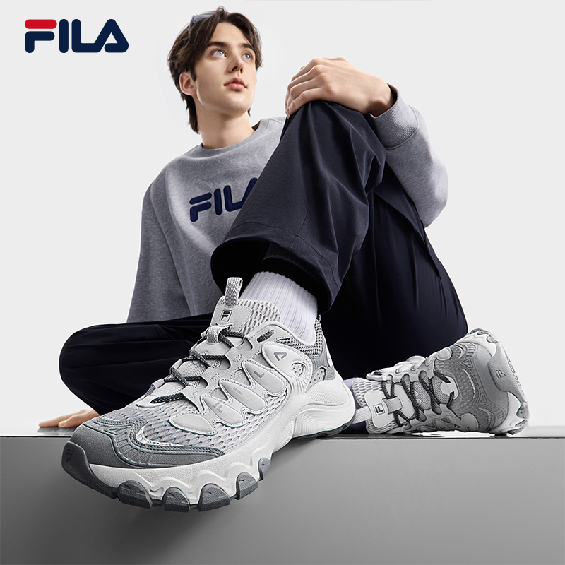FILA CORE MODERNO FILA TRUFFLE Men Sneakers Yellow