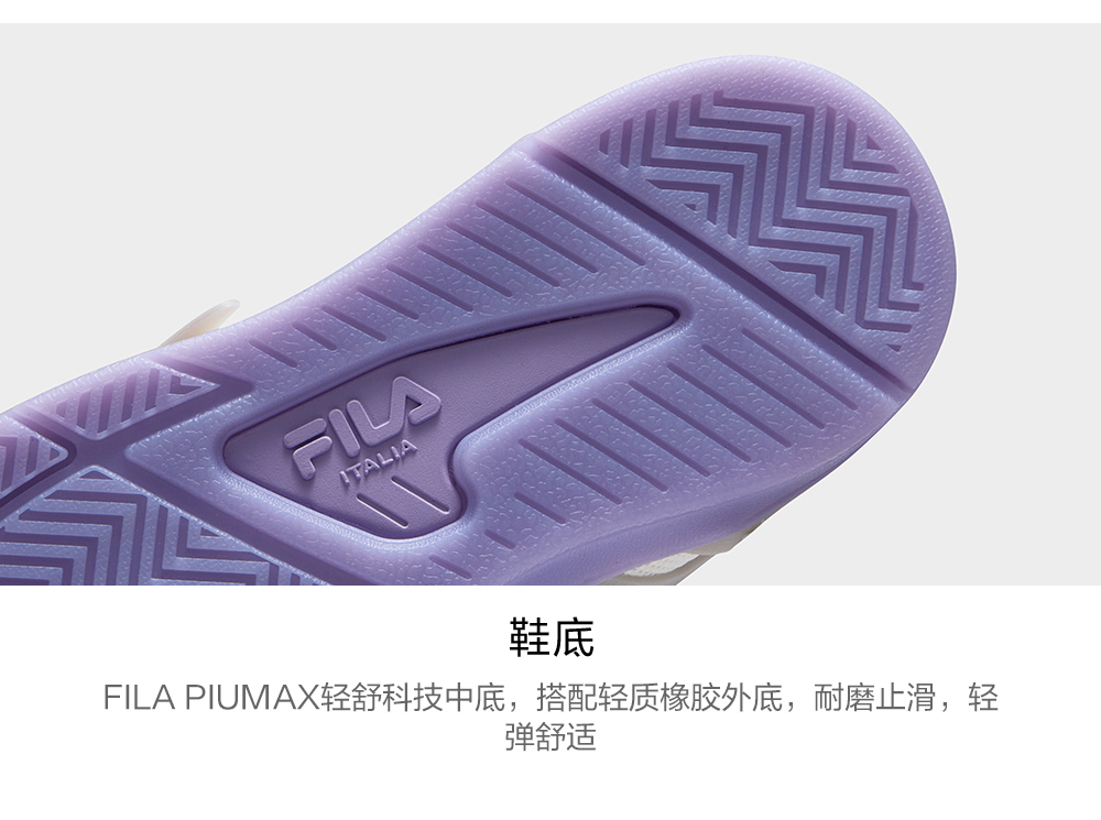 FILA FUSION FUSION GRAB Women Skate Shoes (Grey)