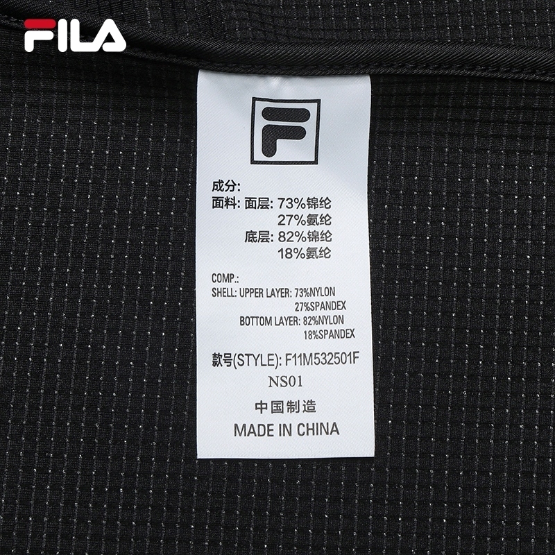 FILA CORE LIFESTYLE BLUE Men Knit Top