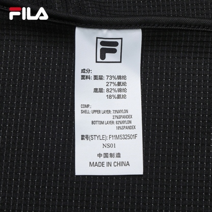 FILA CORE LIFESTYLE BLUE Men Knit Top