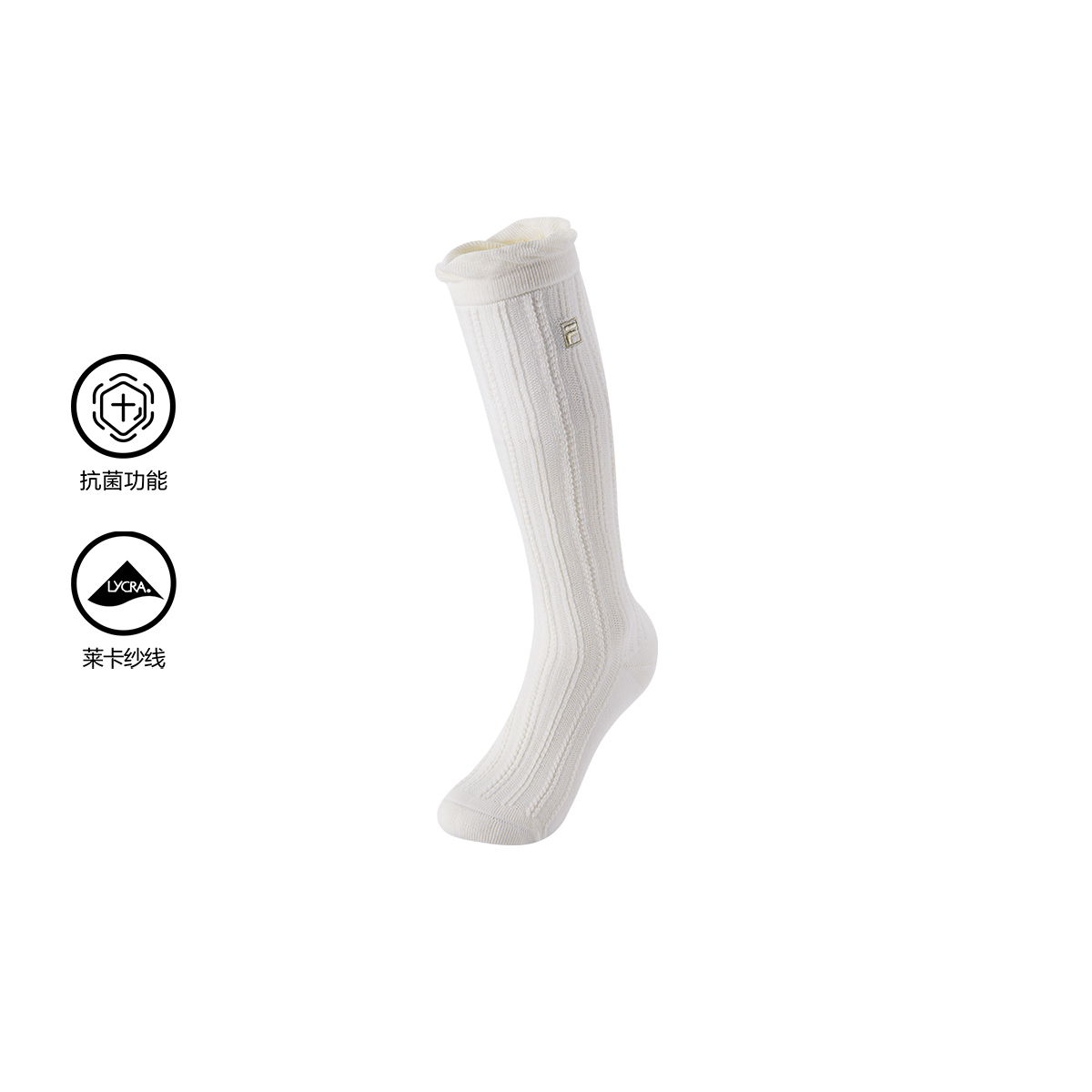 FILA KIDS WHITE LINE Girls Knee High Socks
