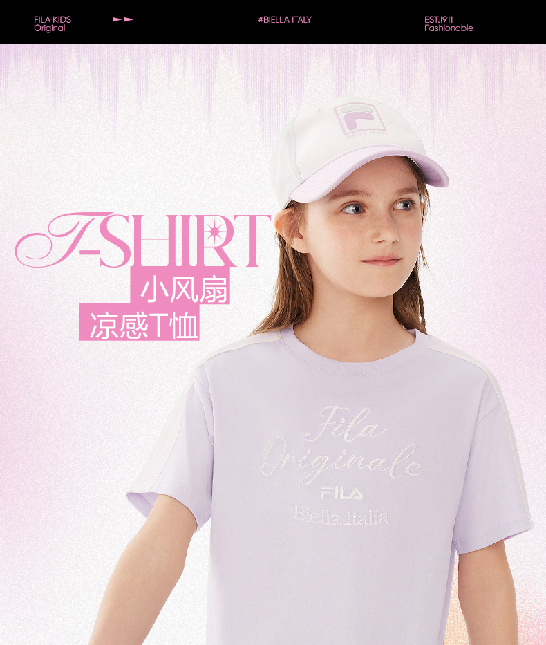 (130 - 165cm) FILA KIDS ORIGINALE Girl's Short Sleeve T-Shirt