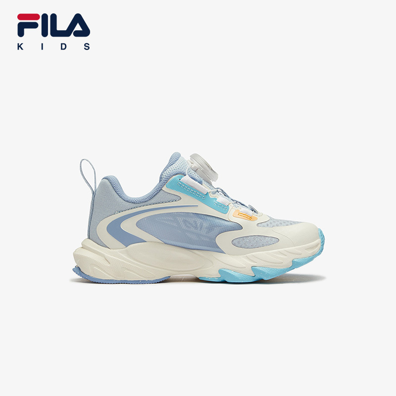 FILA KIDS SPHINX HERITAGE Boys Sneakers (Silver/Blue Shoes)