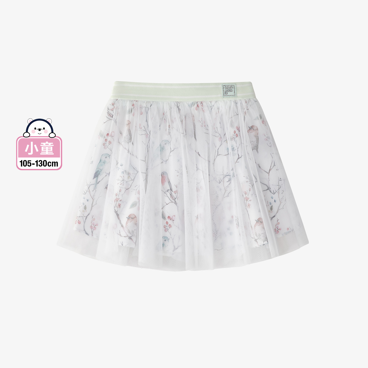 Girls' Fashion Lifestyle Knitted Skirt