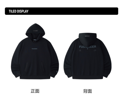 FILA FUSION INLINE FUSION LIFE FUSIONEER ROYAL FAMILY HOLIDAY Unisex Hoodie (Black / Matcha Khaki)
