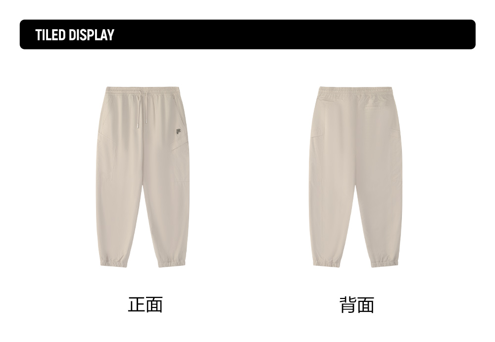 FILA FUSION INLINE FUSION LIFE X FUSIONEER FIELD OF CLASSIC Men Woven Pants (Light Khaki)