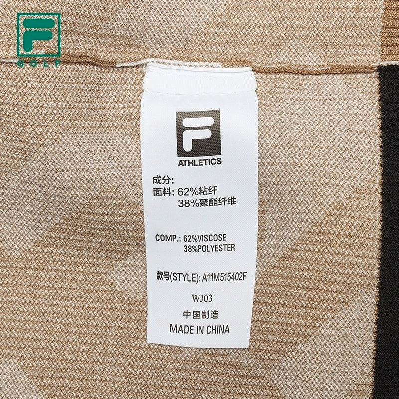 FILA CORE ATHLETICS GOLF BTB LUXURY CLASISSANCE Men Knit Sweater (Beige)