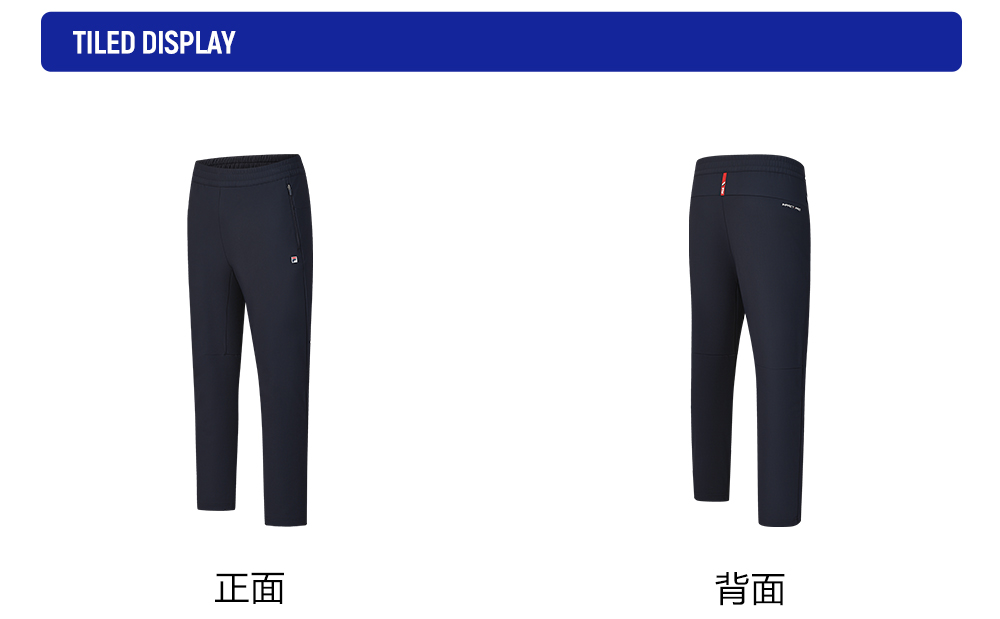 FILA CORE ATHLETICS TENNIS APRÈS-COURT Men Knit Pants (Navy)