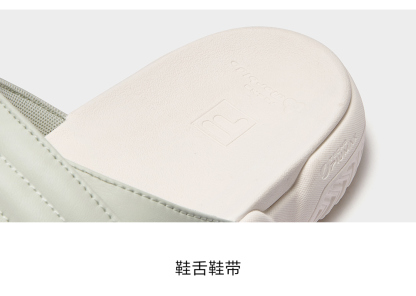 FILA FUSION BARRICADE Women Slippers (White / Icy Blue / Pink)