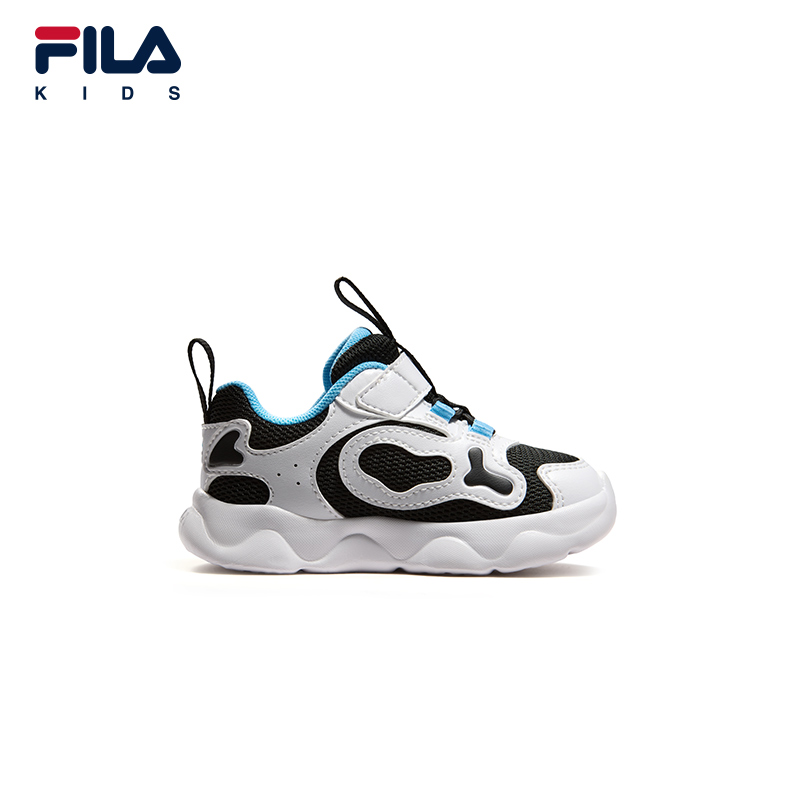 FILA KIDS HERITAGE Boys Retro Running Shoes