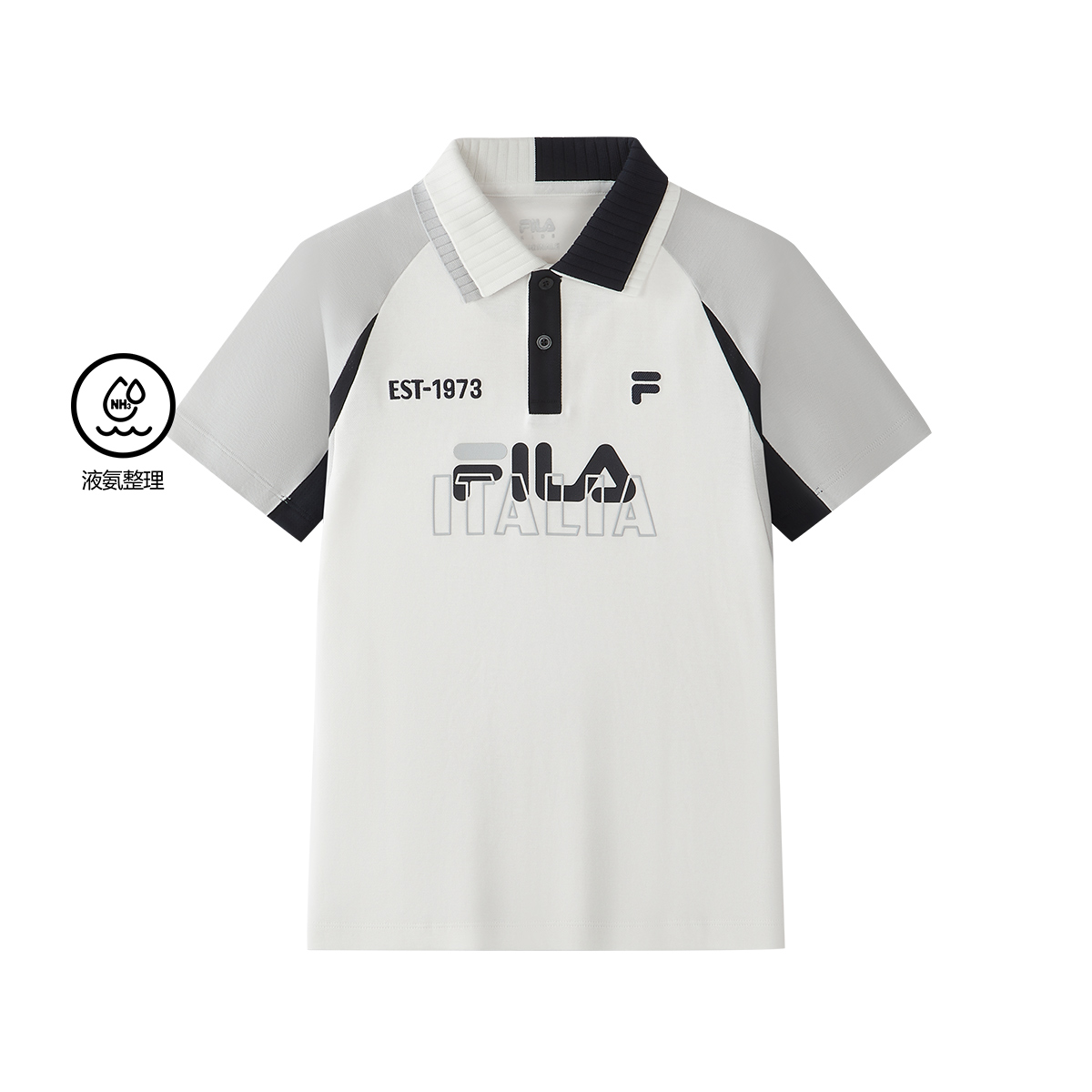 FILA KIDS ORIGINALE Boys Polo T-shirt