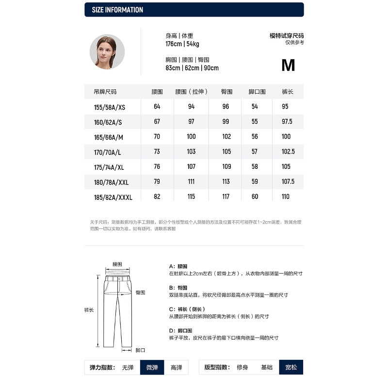 FILA-CORE WHITE LINE EMERALD Women Knit Pants in Black