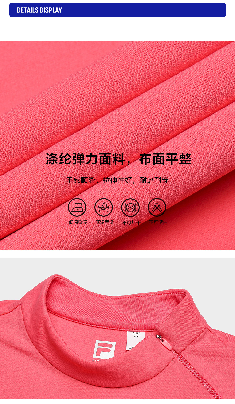 FILA CORE ATHLETICS FITNESS Women Long Sleeve Top (Red)