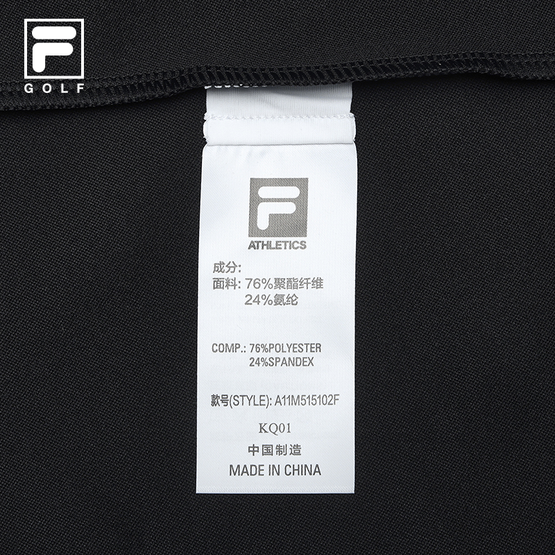 FILA CORE ATHLETICS GOLF MODERN FUSHION Men Polo T-shirt (Black / Green)