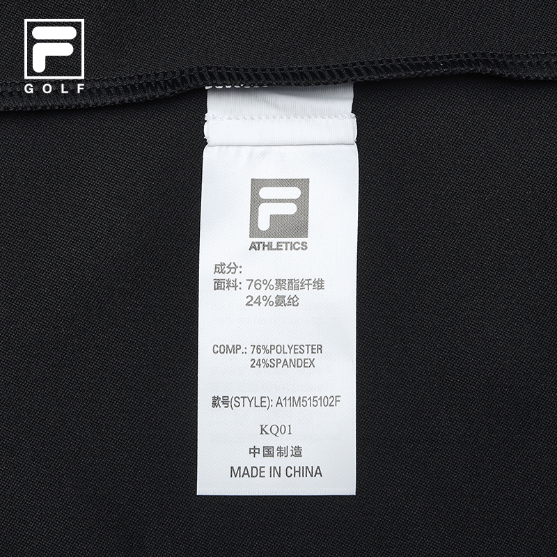 FILA CORE ATHLETICS GOLF MODERN FUSHION Men Polo T-shirt (Black / Green)