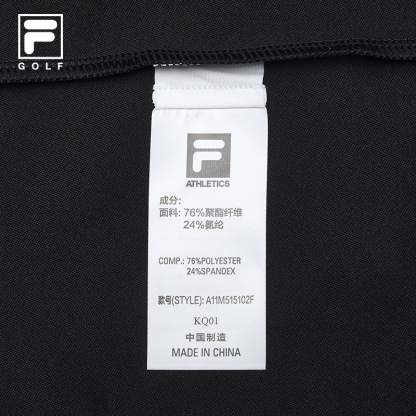 FILA CORE ATHLETICS GOLF MODERN FUSHION Men Polo T-shirt (Black / Green)