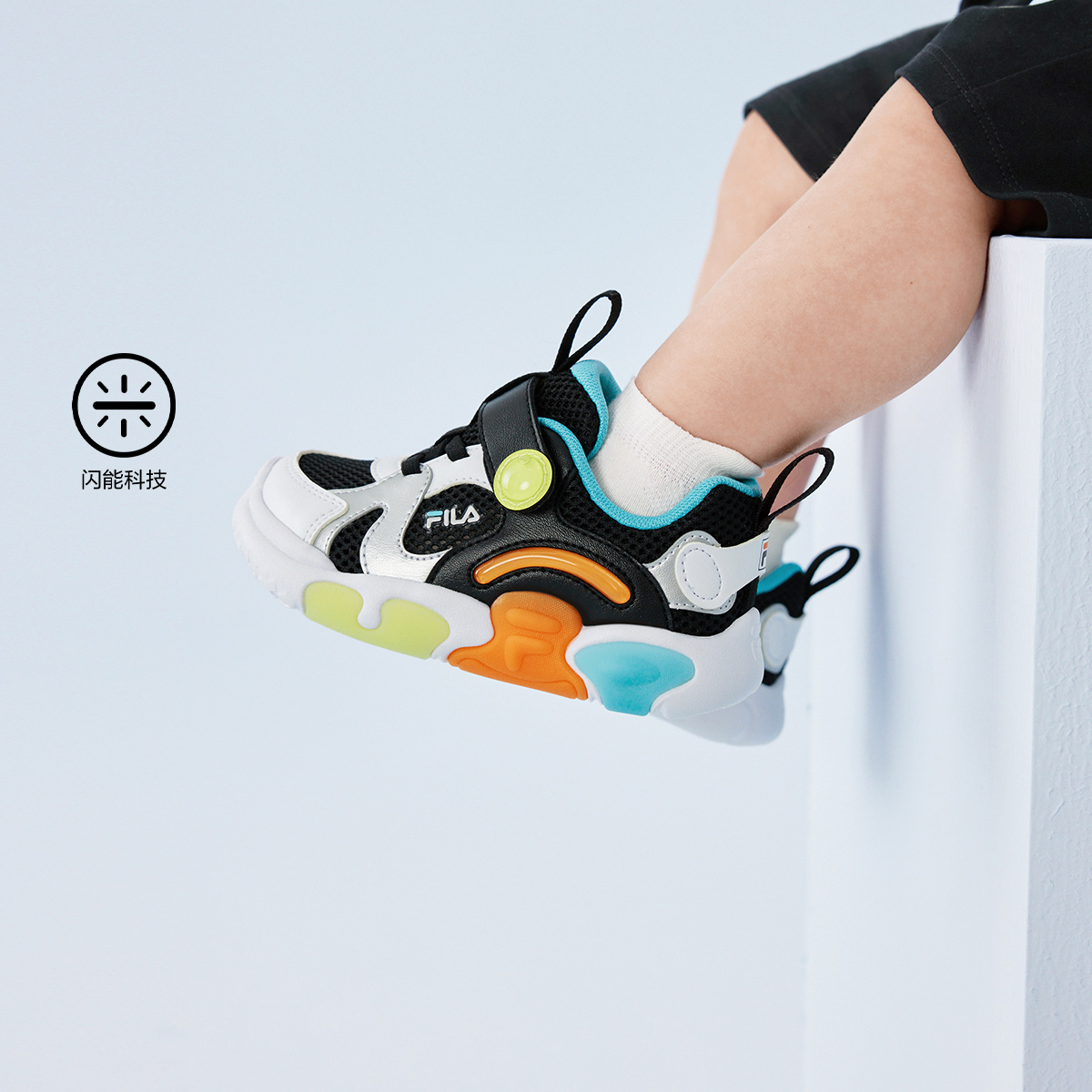 FILA BOYS' HERITAGE-FHT JIGSAW Shoes