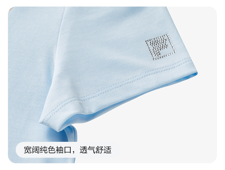 (130 - 165cm) FILA KIDS WHITE LINE Girl's Short Sleeve T-Shirt in Light Blue