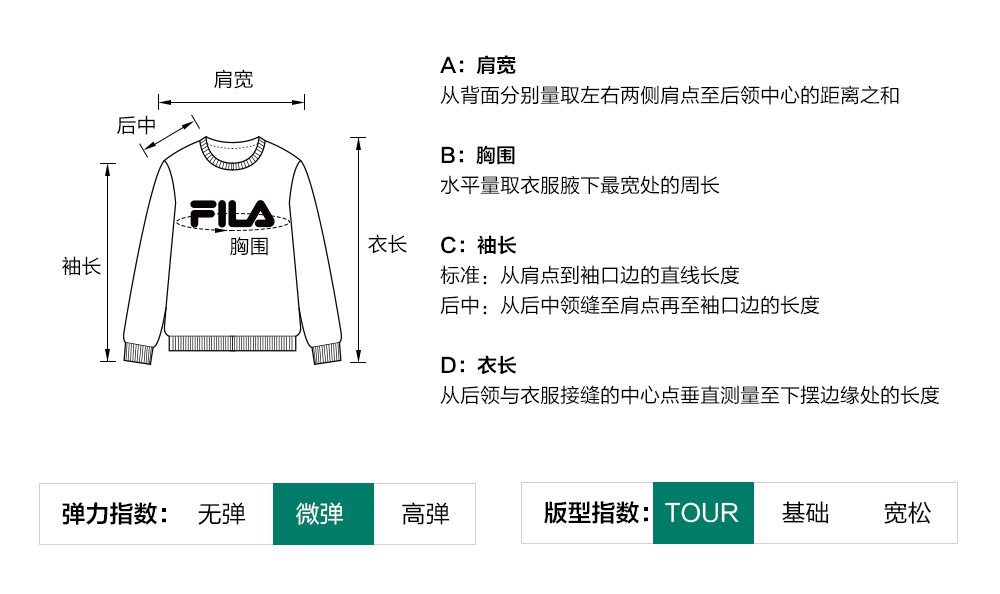 FILA CORE ATHLETICS GOLF DP WORLD TOUR MONOGRAM STRIPE Women Sweatshirt (White)