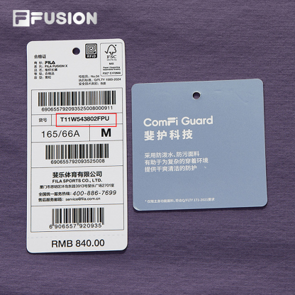FILA FUSION INLINE WORKWEAR Women Woven Pants