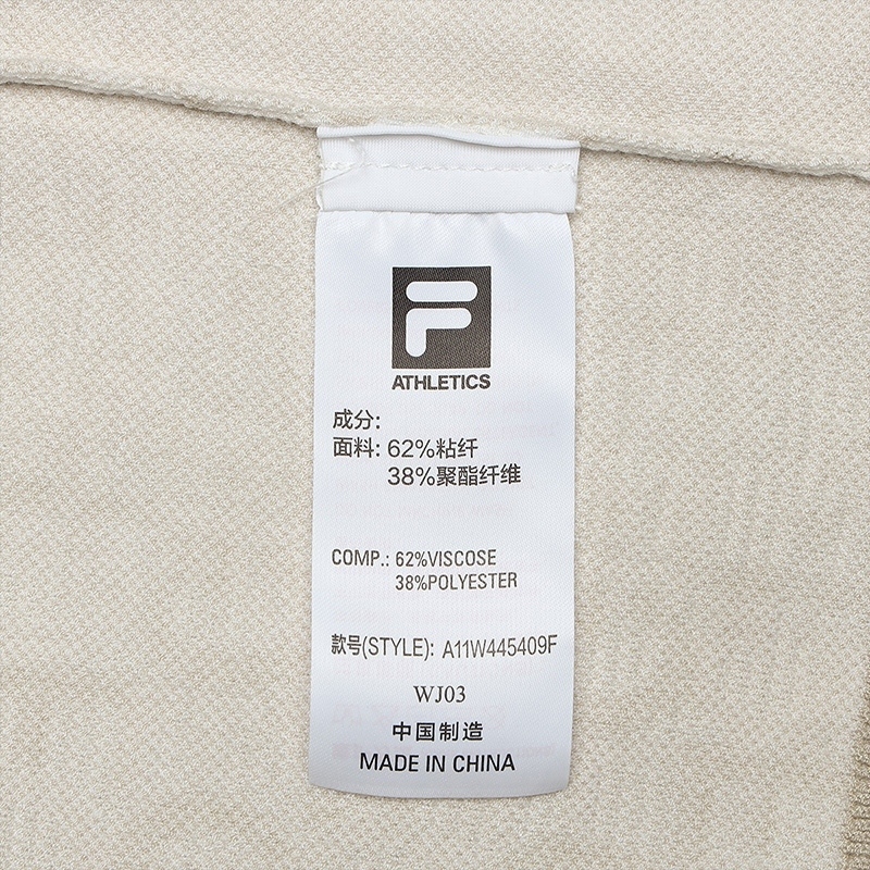 FILA CORE ATHLETICS GOLF X VERSAILLES COLLECTION Women Knit Sweater (Full Print)