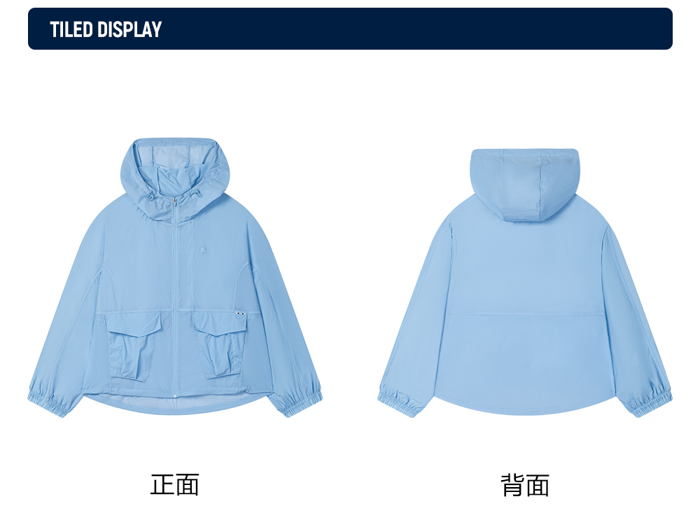 FILA CORE LIFESTYLE WHITE LINE ESCAPE THE CITY Women Sun-proof Jacket (Light Blue)