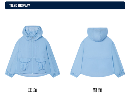 FILA CORE LIFESTYLE WHITE LINE ESCAPE THE CITY Women Sun-proof Jacket (Light Blue)