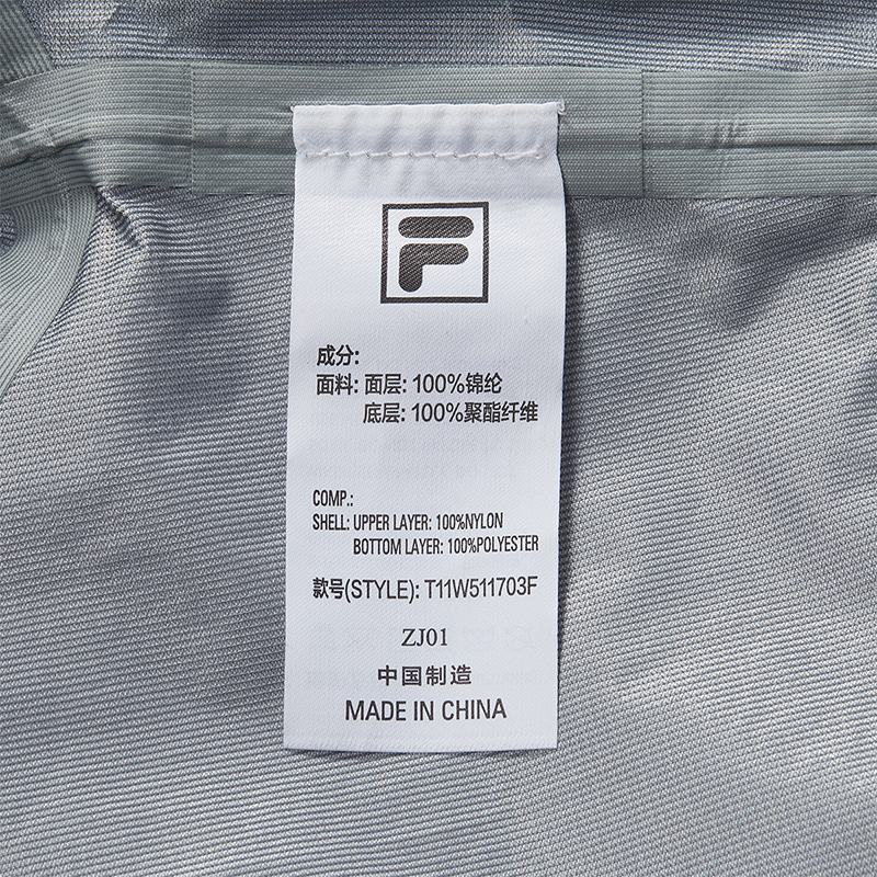 FILA FUSION INLINE URBAN TECH VR IN VIRTUAL REALITY Women 2-piece Top (Matcha Khaki)