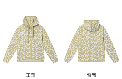 FILA CORE LIFESTYLE FILA EMERALD CHEVAL BLANC COURCHEVEL Women Knit Sweater (Full Print)