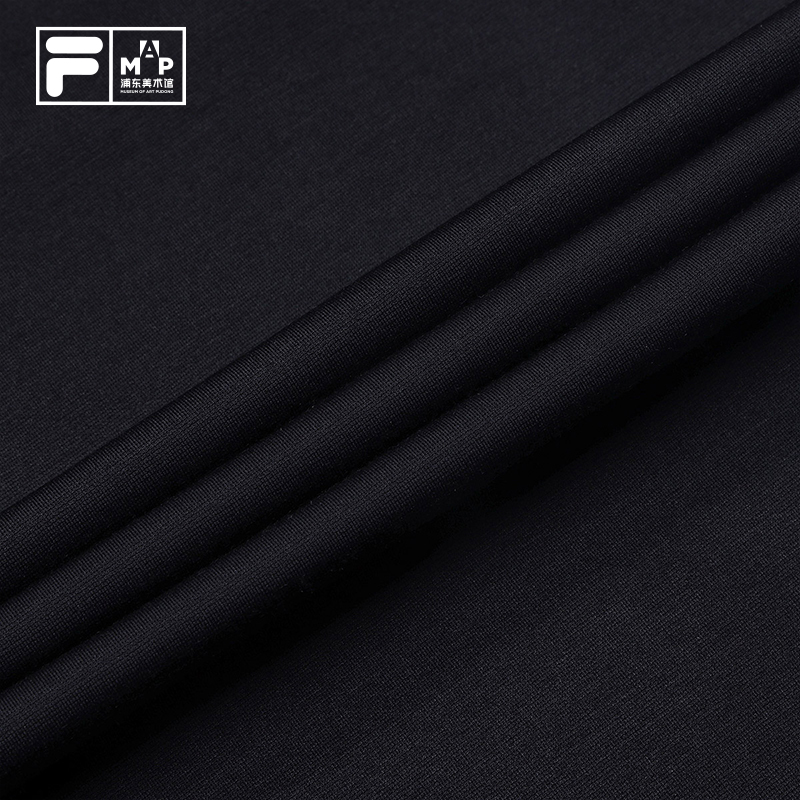 FILA CORE Men MILANO Knit Pants