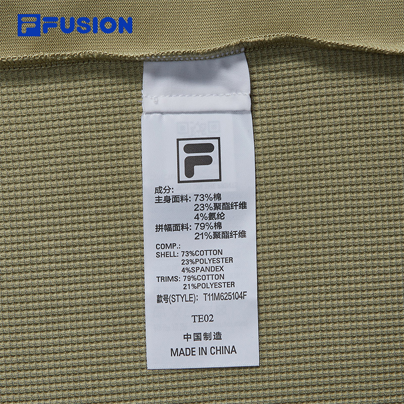FILA MEN'S FUSIONEER Knitted Short Sleeve Top
