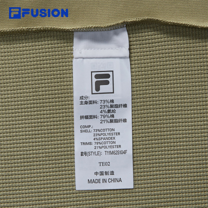 FILA MEN'S FUSIONEER Knitted Short Sleeve Top