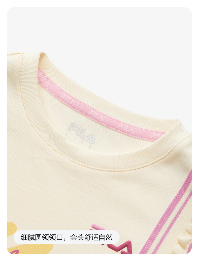 (105-130cm) FILA KIDS WHITE LINE Girl's Dress in Ash