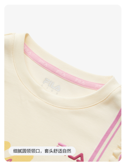 (105-130cm) FILA KIDS WHITE LINE Girl's Dress in Ash