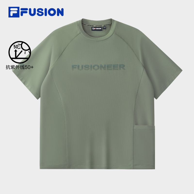 FILA FUSION  FUSION LIFE FUSIONEER DOWNTOWN DRIFT Men Short Sleeve T-shirt (Blue / Green)