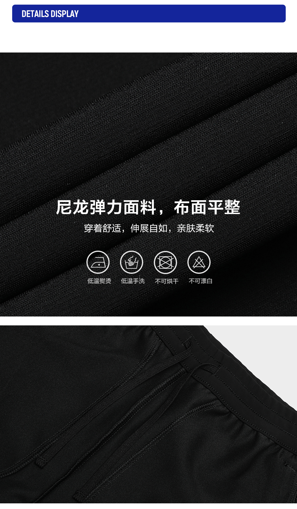 FILA CORE ATHLETICS FITNESS MEN Men Knit Pants (Black)