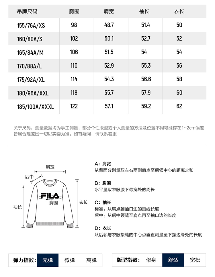 FILA CORE LIFESTYLE FILA ORIGINALE Women Long Sleeve Top (Ash/white)