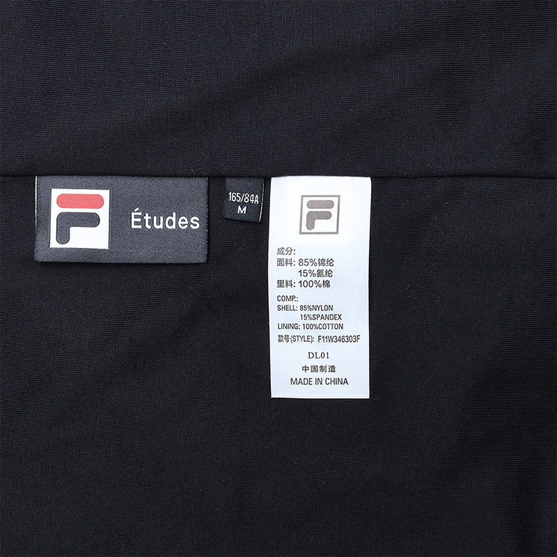 FILA CORE x ETUDES ANOTHER CLUB Women's Dress in Full Print