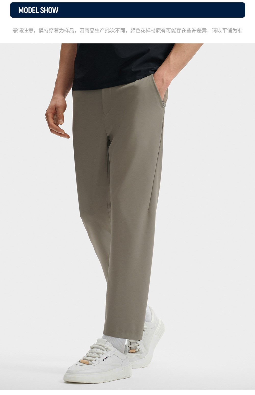 FILA CORE LIFESTYLE BLUE Men Woven Pants (Ash)