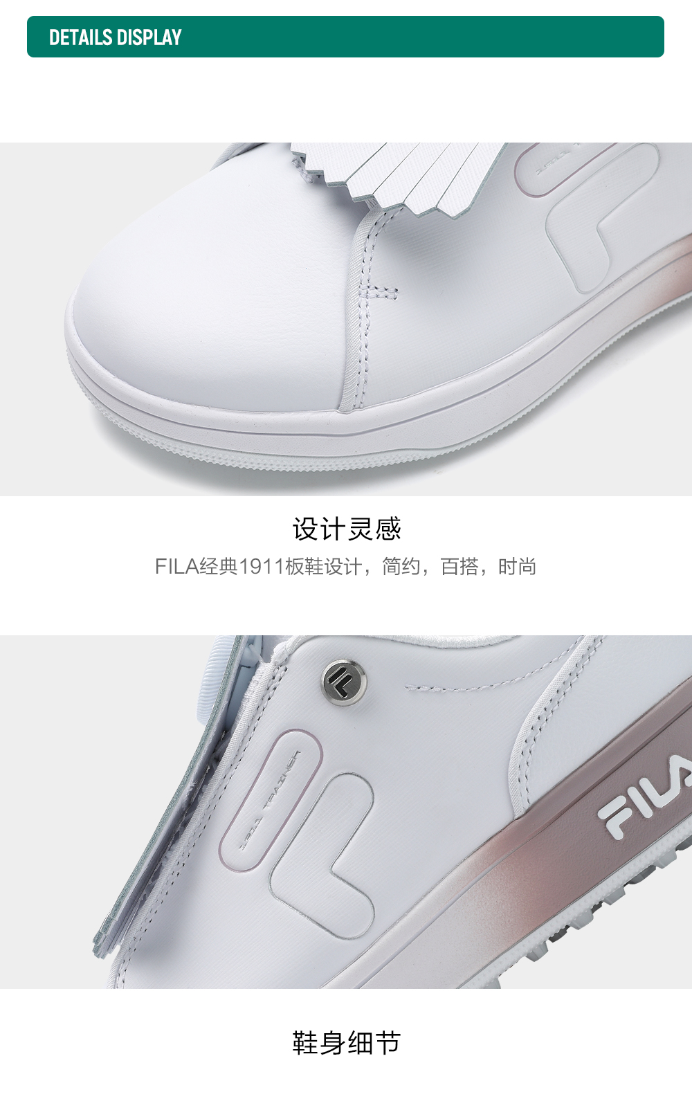 FILA CORE ATHLETICS GF 1911 TRAINER Women Sneakers (White)