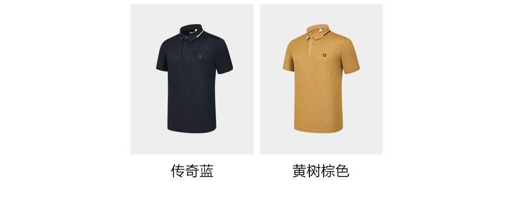 FILA CORE ATHLETICS GOLF Men Short Sleeve Polo (Brown / Navy)