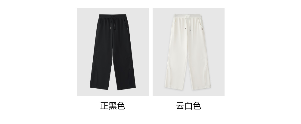 FILA FUSION INLINE FUSION LIFE FUSIONEER IVORY OASIS Women Knit Pants (Black / White)