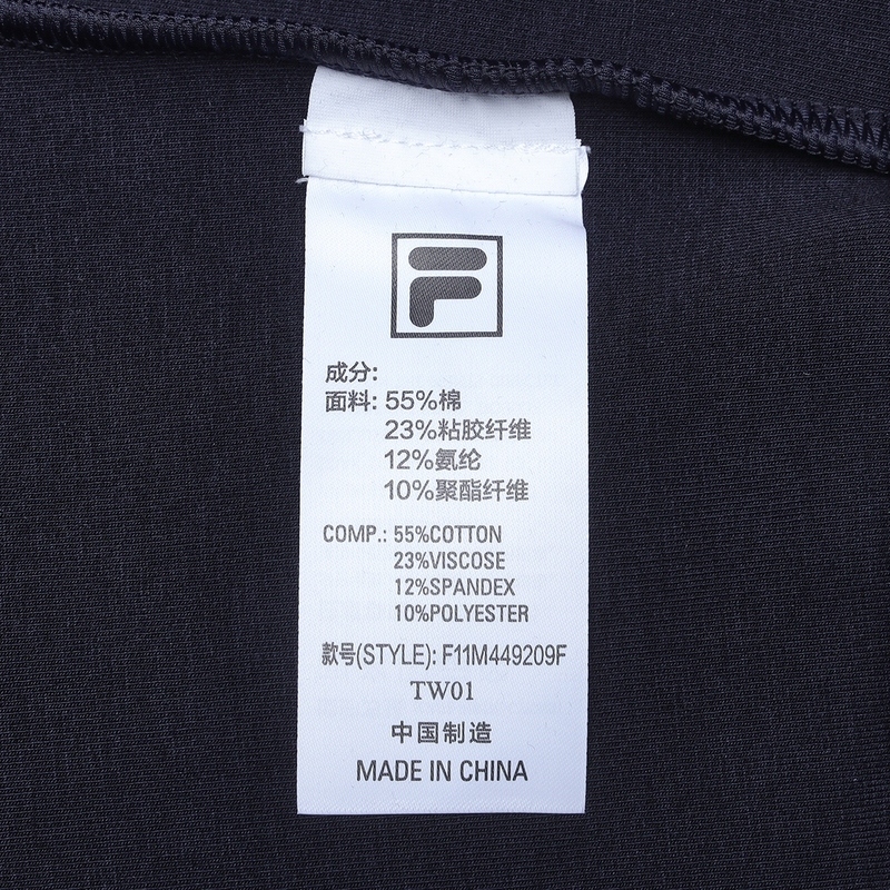 FILA CORE LIFESTYLE FILA ORIGINALE WINTER TENNIS CLUB Men Sweatshirt (Navy)