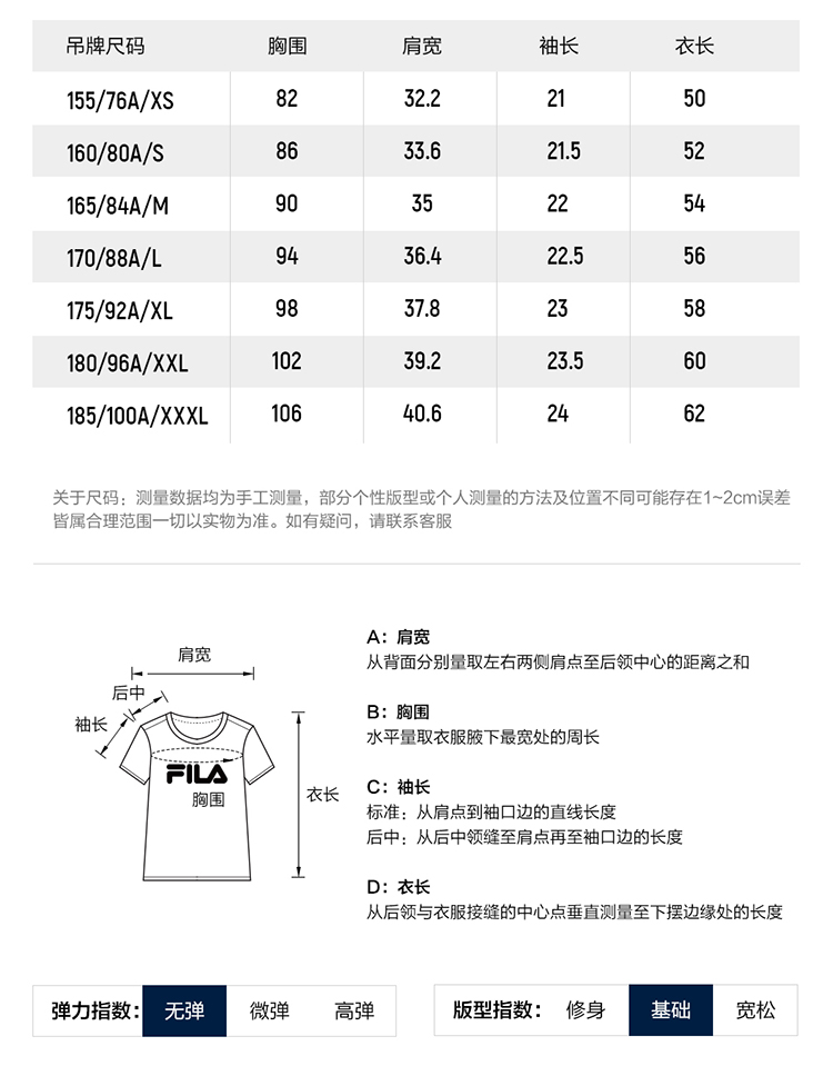 FILA CORE WHITE Weekend City Break Women Knit Sweater White