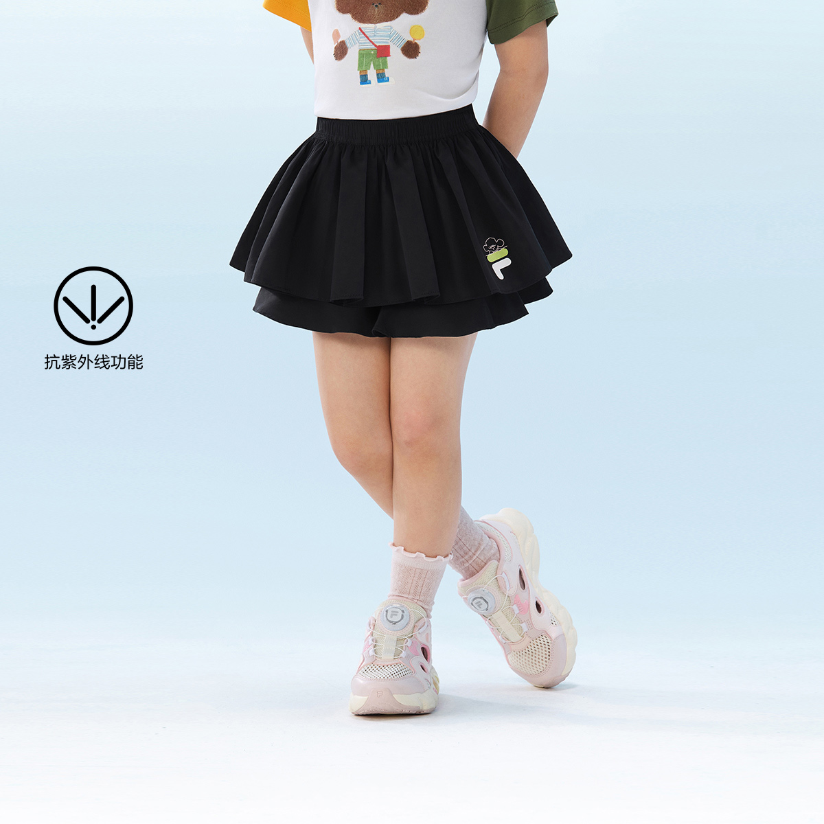 FILA KIDS CROSS OVER Girls Football Culture Skorts