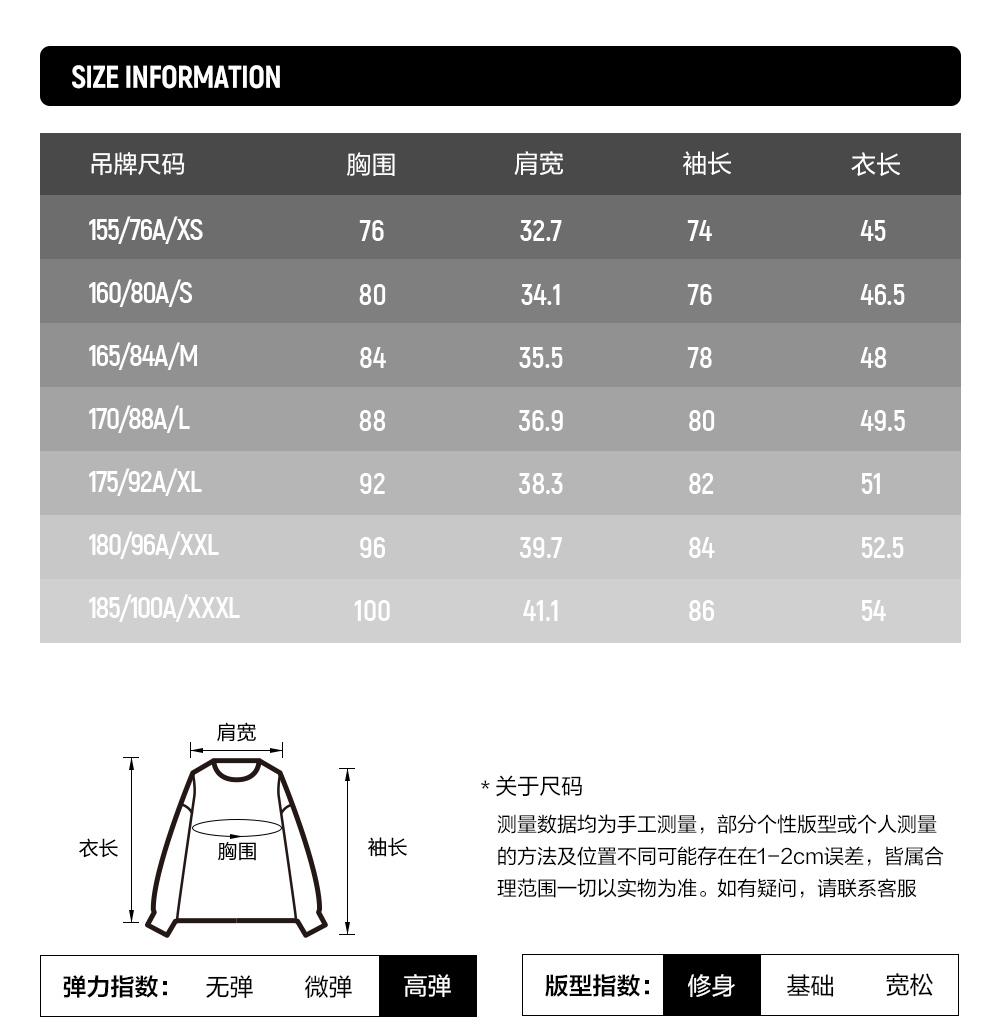 FILA FUSION INLINE FUSION LIFE FUSIONEER IVORY OASIS Women Sweatshirt (Brown)
