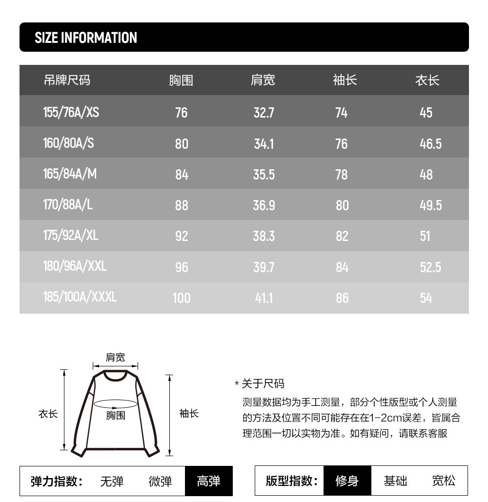 FILA FUSION INLINE FUSION LIFE FUSIONEER IVORY OASIS Women Sweatshirt (Brown)