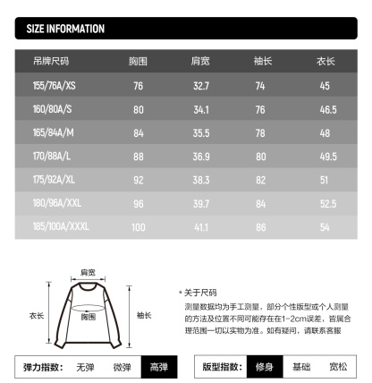 FILA FUSION INLINE FUSION LIFE FUSIONEER IVORY OASIS Women Sweatshirt (Brown)