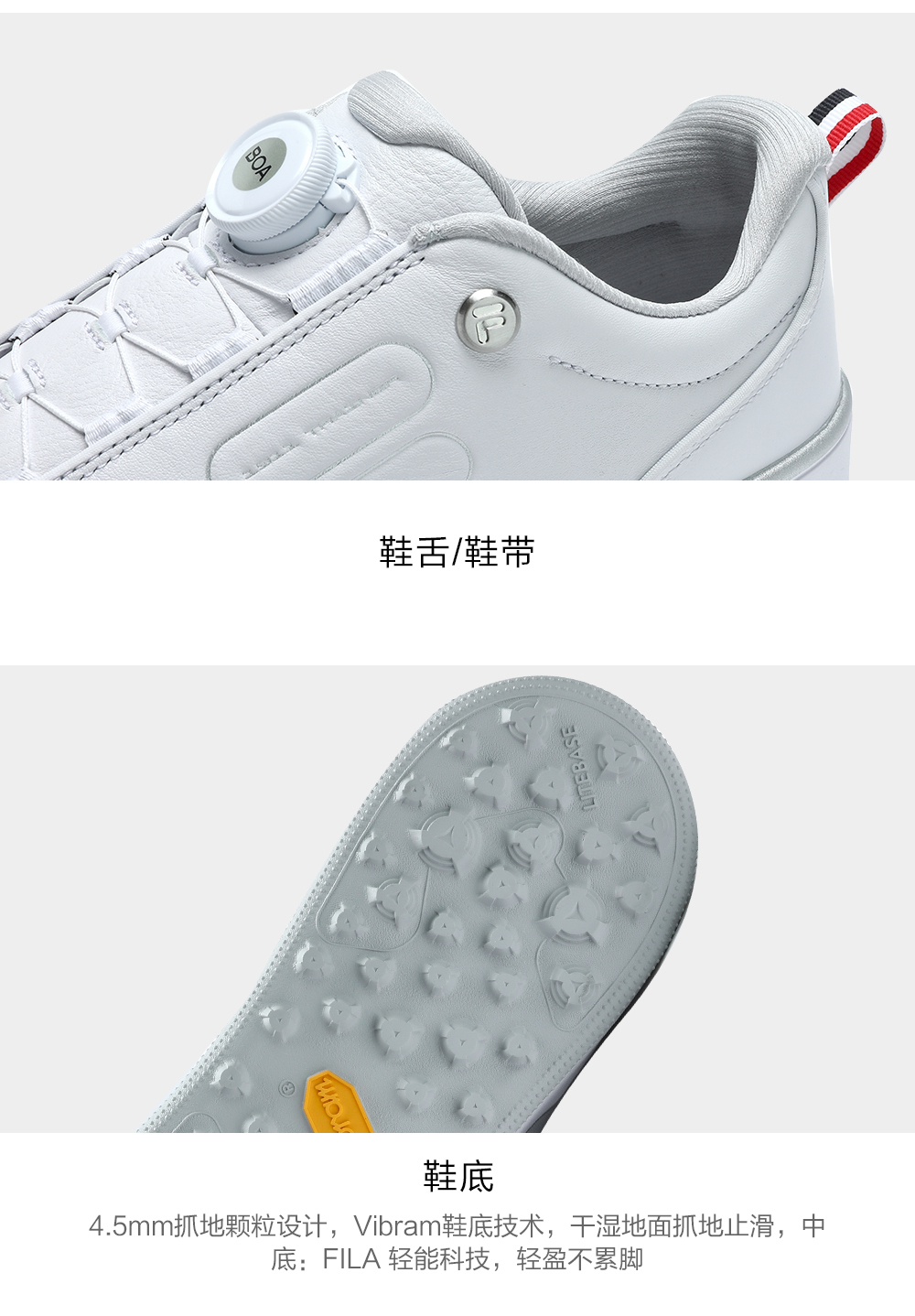 FILA CORE ATHLETICS SPORT PERFORMANCE 1911 Trainer Women Sneakers (White)