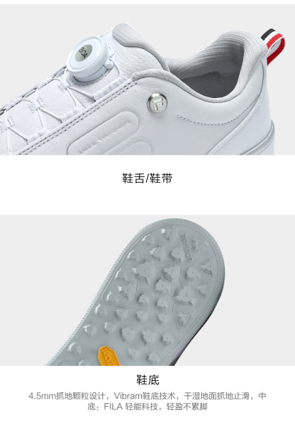 FILA CORE ATHLETICS SPORT PERFORMANCE 1911 Trainer Women Sneakers (White)